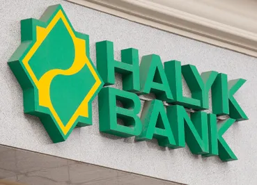 Народный банк покупает дочку HSBC