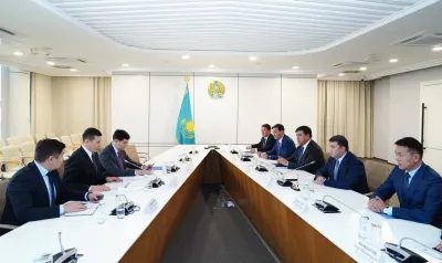 КазМунайГаз