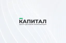 Мы продаем секрет ведения бизнеса