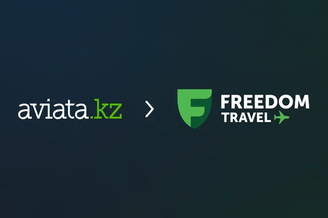 Фото: Freedom Holding Corp.