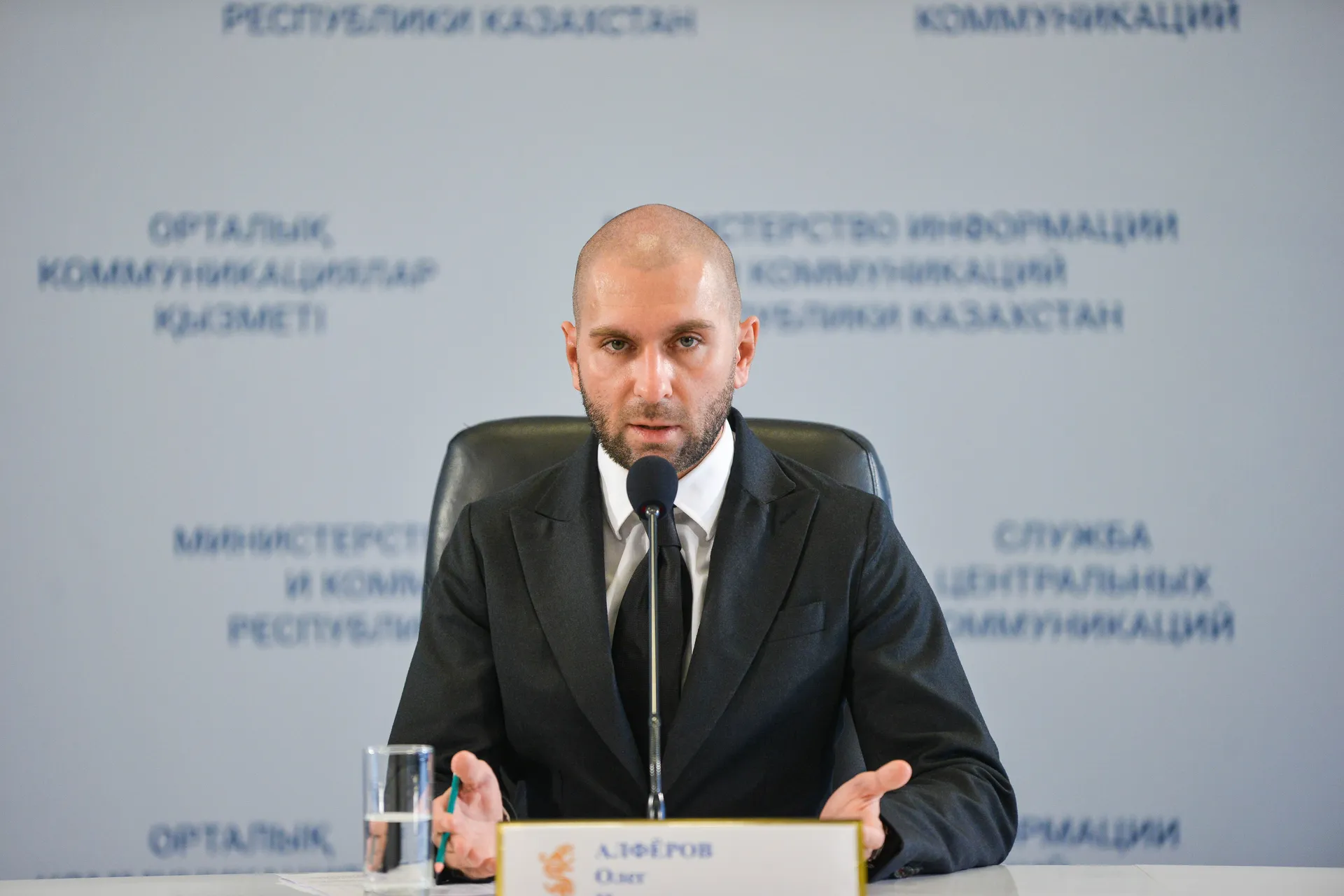 Капитал - Производство автотехники в Казахстане выросло на 70%