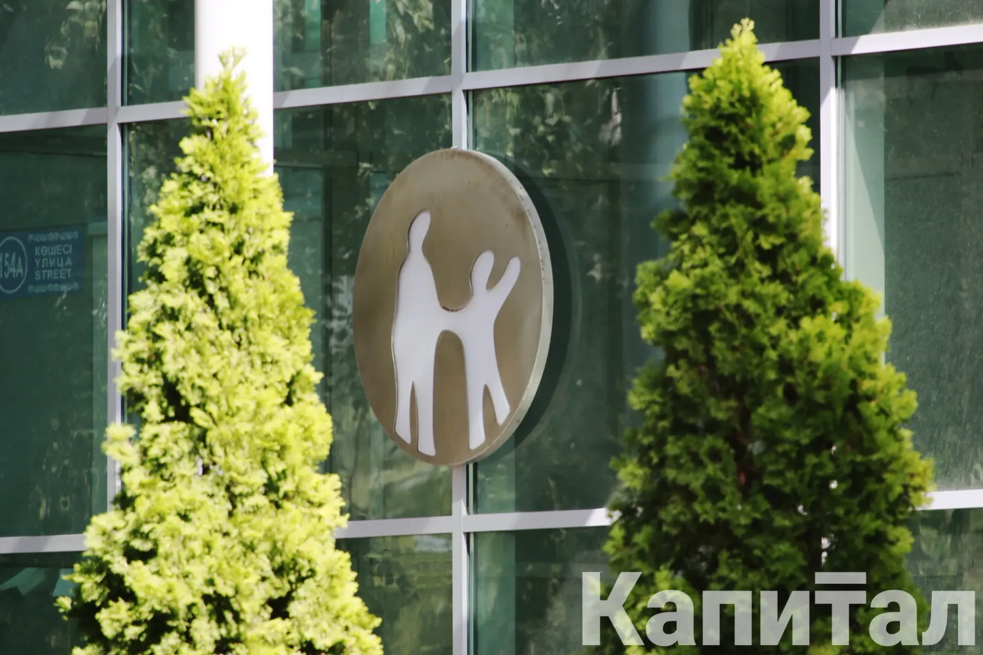 Фото: Руслан Пряников