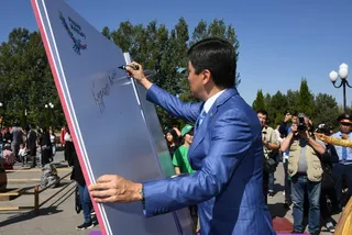 Капитал - Бауыржан Байбек поздравил алматинцев с Днем города