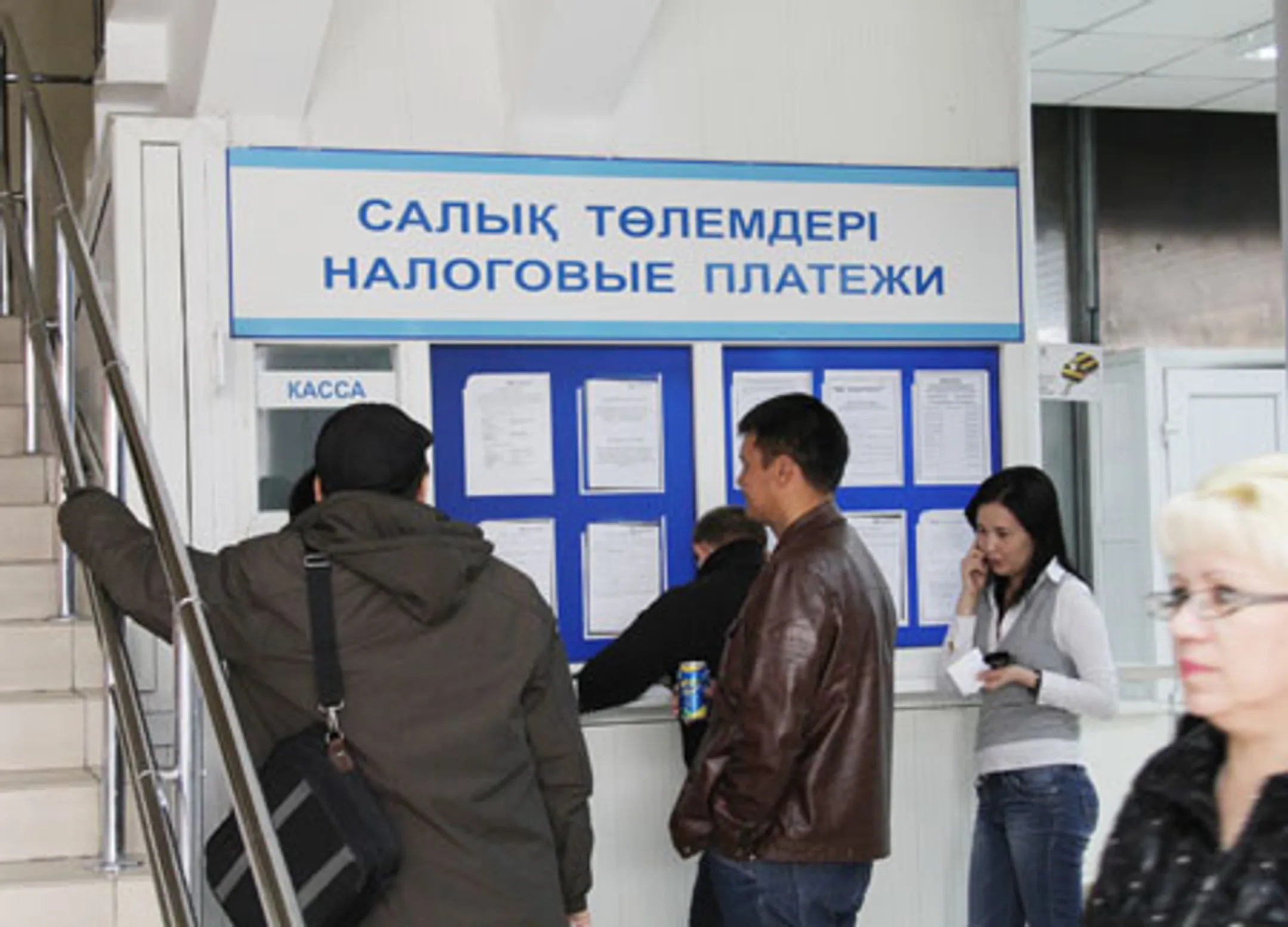 Зачем Нацбанк повышает уровень капитализации для брокерских компаний - Image Kapital.kz