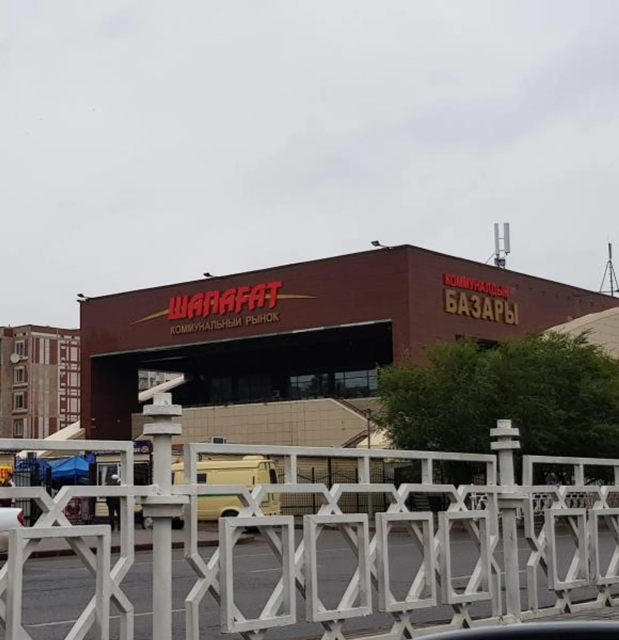 Столичный рынок «Шапагат» выставлен на торги - Image Kapital.kz