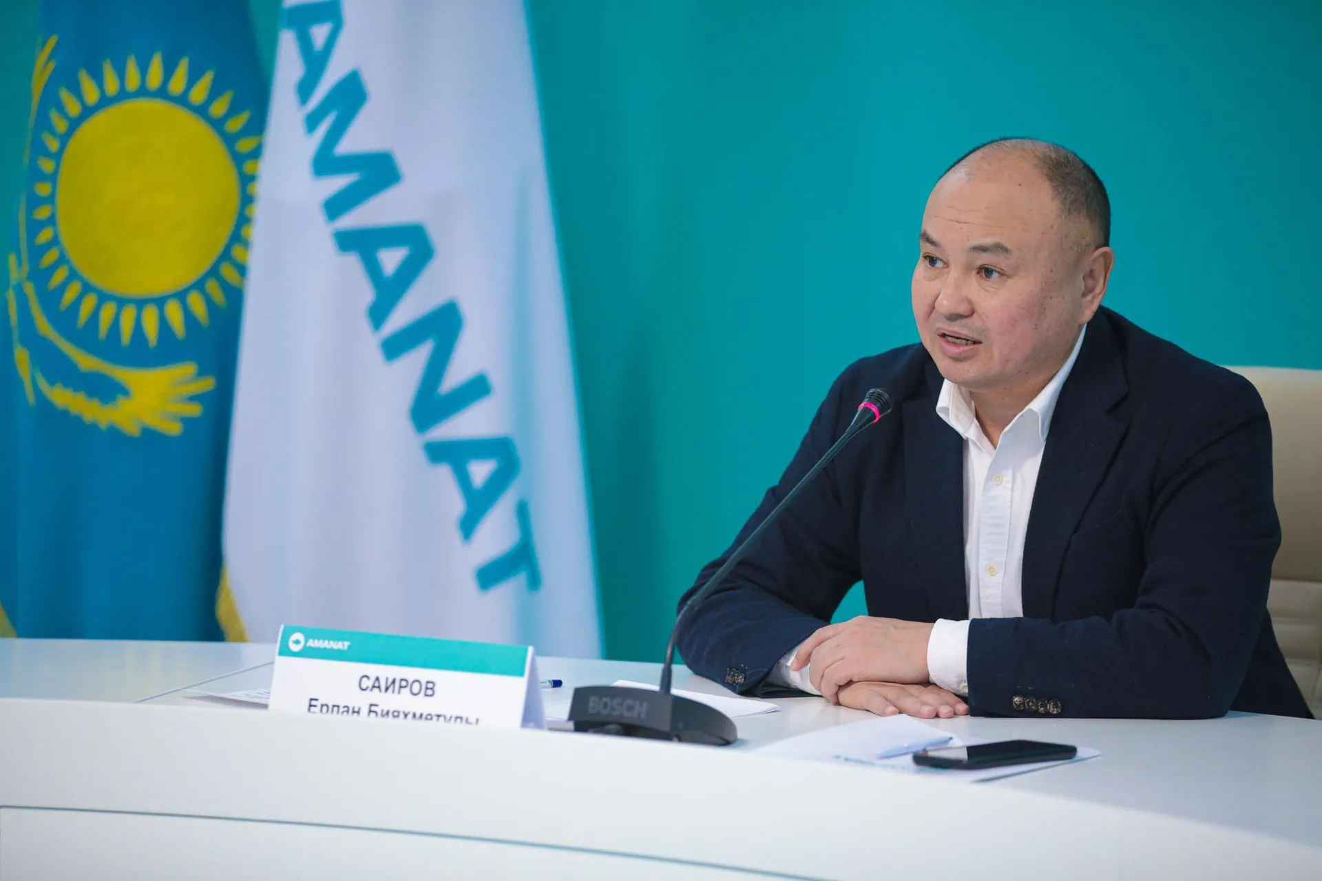 Капитал - Государству вернули 300 тысяч га земли, принадлежавших Болату Назарбаеву