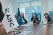Фото: aifc.kz
