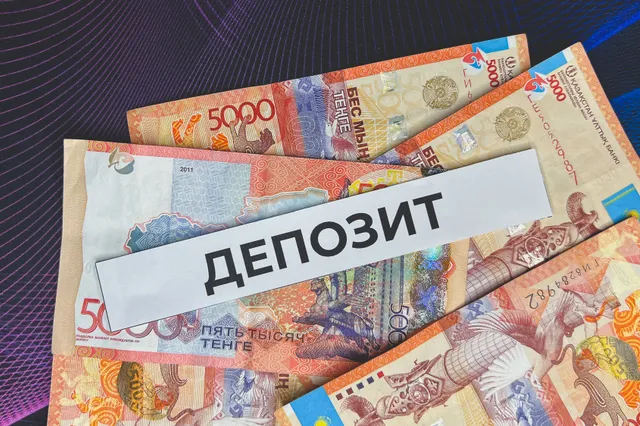 Фото: Валерия Змейкова