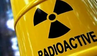 Капитал - Сенат одобрил создание банка низкообогащенного урана