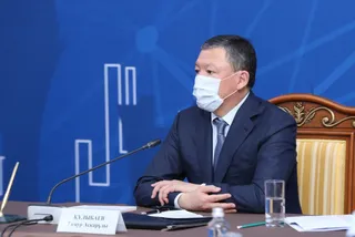 Фото: atameken.kz 