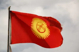 Капитал - Кыргызстан готовится к торговой войне