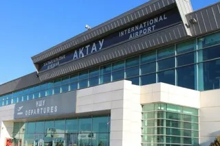 Фото: Агентство по защите и развитию конкуренции РК 