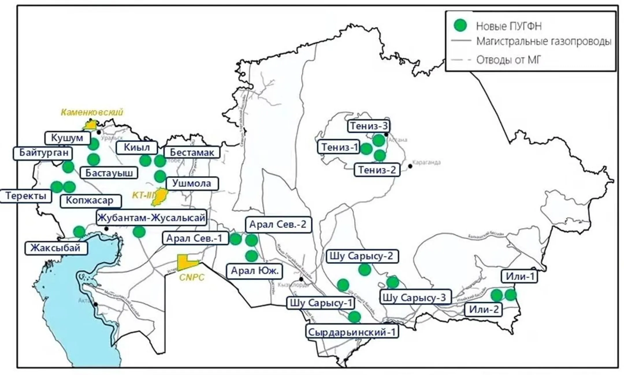 Изображение Kapital.kz