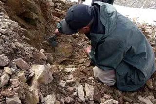 Капитал - На разведку месторождений меди и металлов направят $6 млн