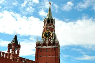 Капитал - Россия ввела ответные санкции