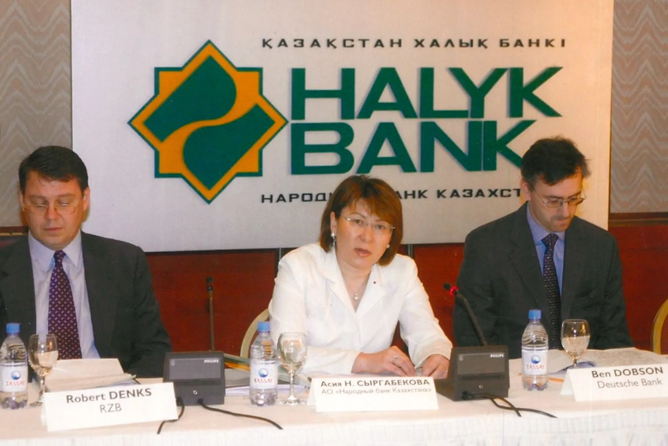 Фото представлено Halyk Bank<br>