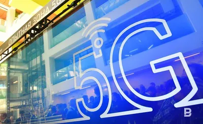 В 2024 году сети 5G будут обслуживать 1,5 млрд абонентов