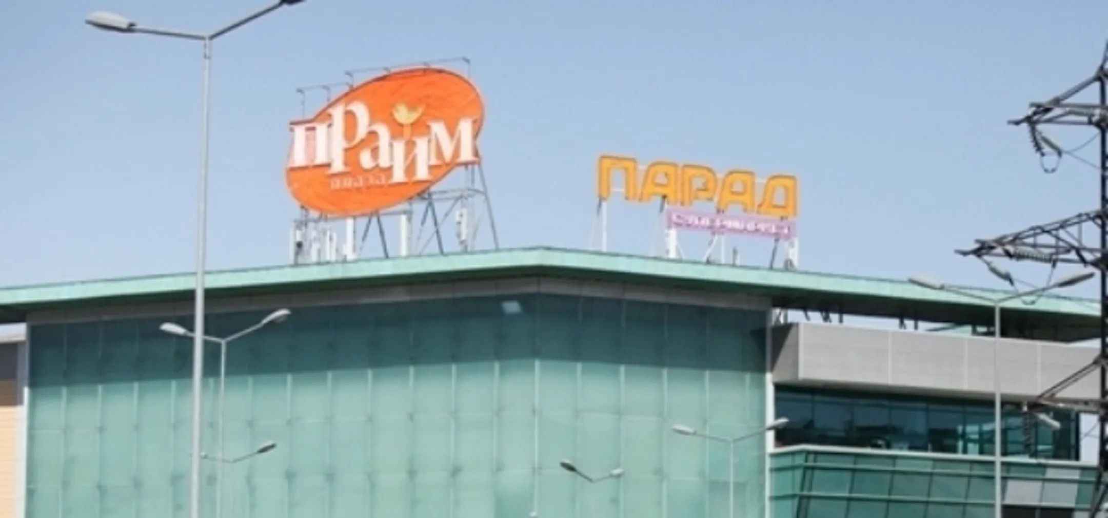 В Прайм Плазе взрывное устройство не обнаружено - Image Kapital.kz