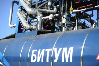 Капитал - В Казахстане в четыре раза возросло производство дорожного битума