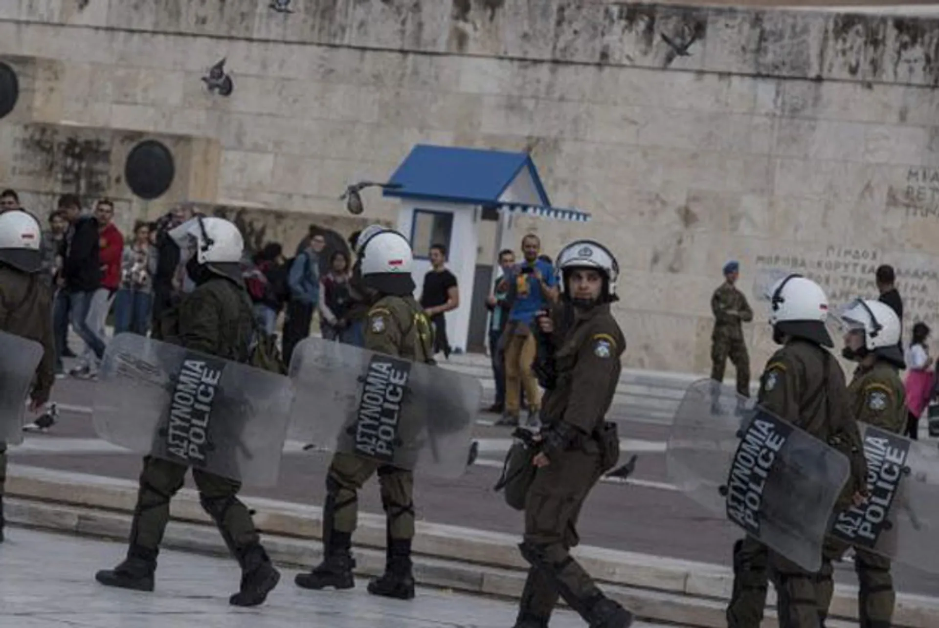 Капитал - У бизнес-центра в Афинах взорвалась бомба