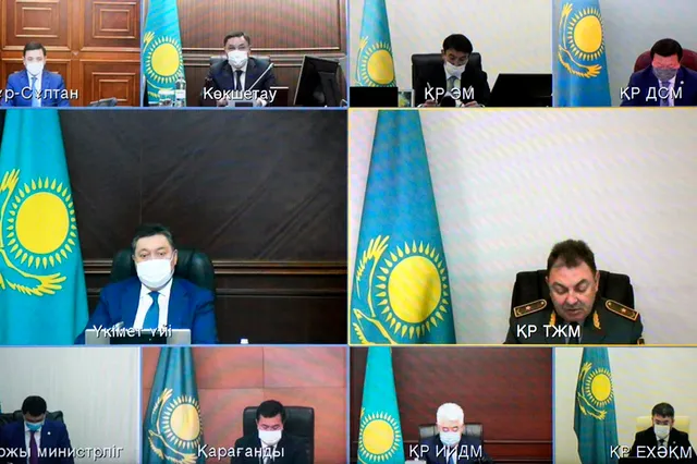 primeminister.kz
