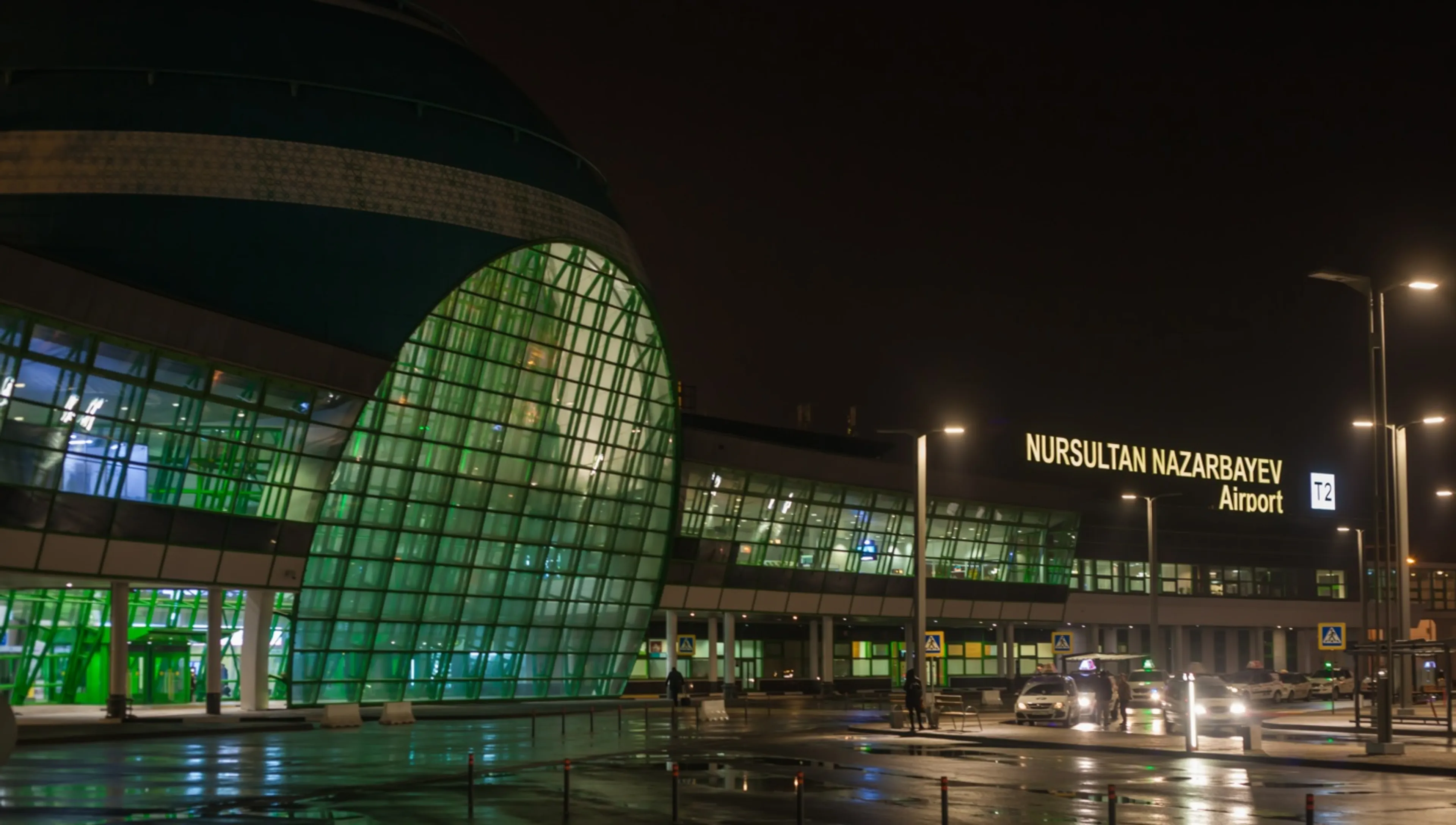 Капитал - Код аэропорта Нур-Султана изменен на NQZ