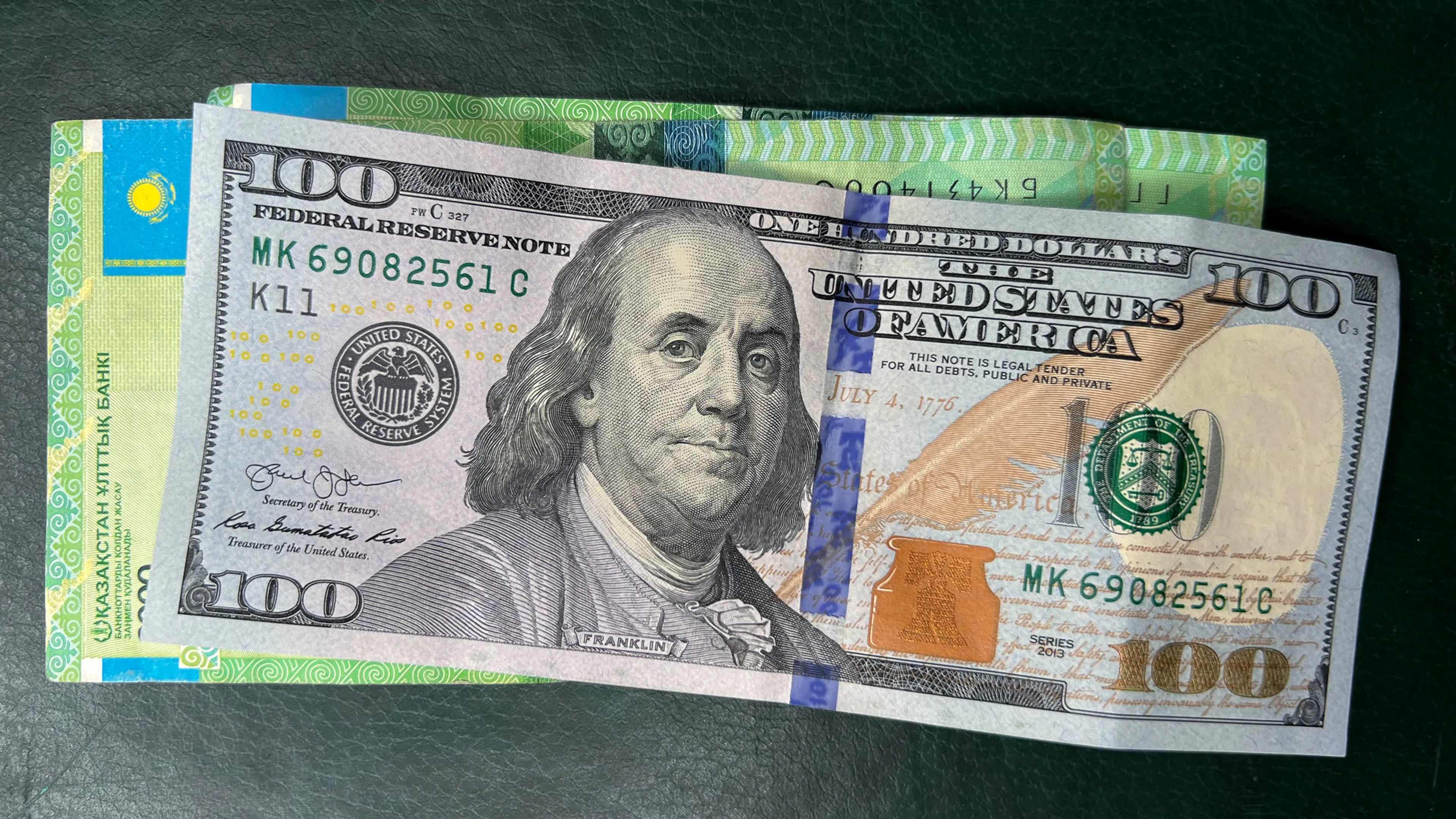 Фото: Валерия Змейкова