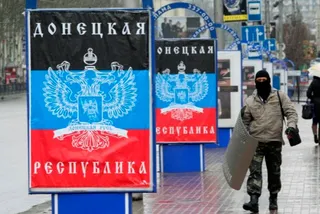 Капитал - Донецкая республика просится в Россию