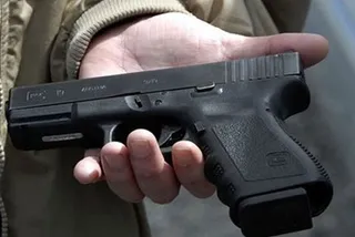 Капитал - В Актюбинской области начали выкупать оружие у населения