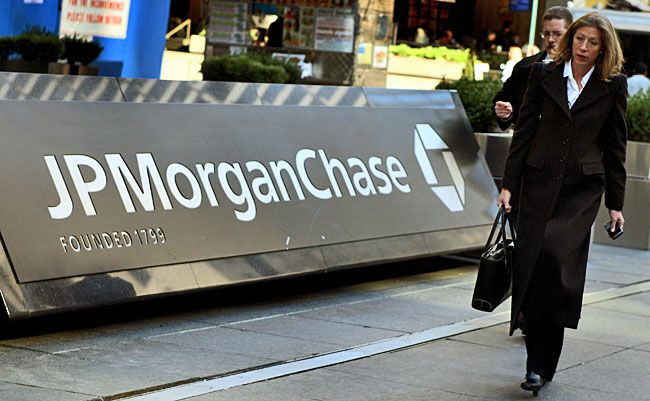 JPMorgan выставил на продажу активы в сырьевом секторе - Kapital.kz