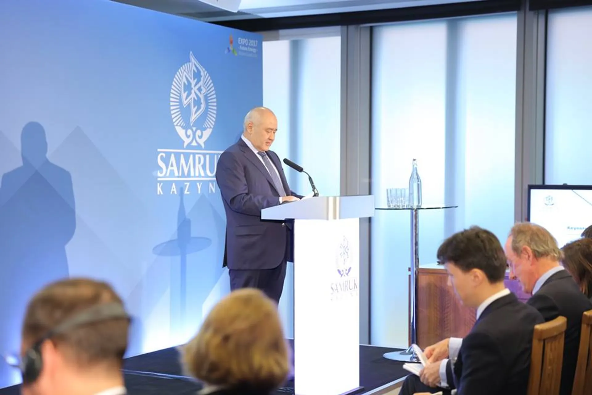 Капитал - В Лондоне презентовали инвестиционные возможности Казахстана