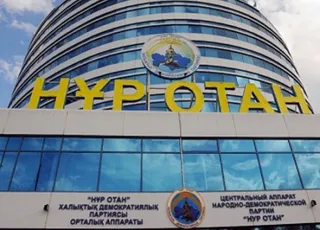 Капитал - Ежегодно 12 тыс. человек исключают из Нур Отана