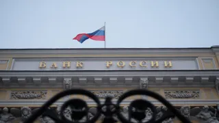 Капитал - Центробанк России снизил ключевую ставку до 7,5%