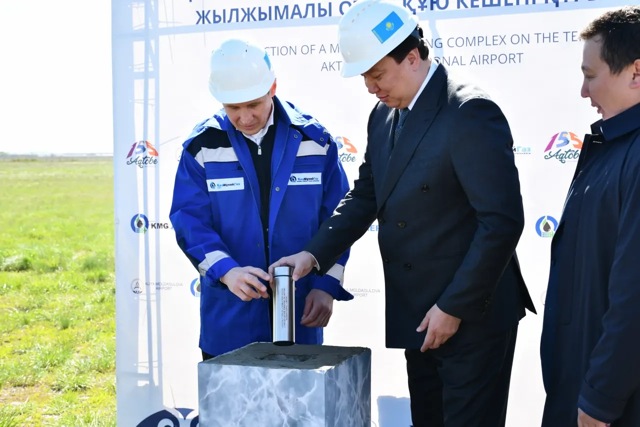 В аэропорту Актобе построят крупный топливозаправочный комплекс
