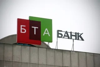 Капитал - БТА не обсуждает сделку с Народным Банком