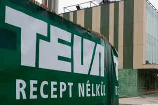 Капитал - Фармгигант Teva заплатит $519 млн штрафа за подкуп чиновников