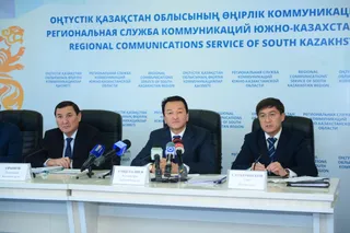 Капитал - В ЮКО налоговые поступления за 10 месяцев составили 251 млрд тенге