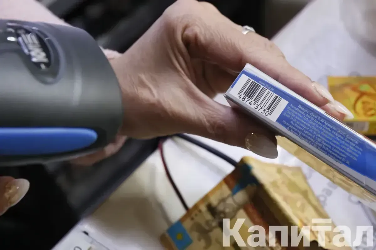 Переводы без отражения в банковских системах: контрабандисты пользовались специальным сервисом