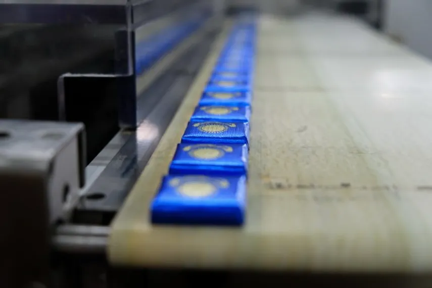 Капитал - Компания Рахат сменила крупного акционера