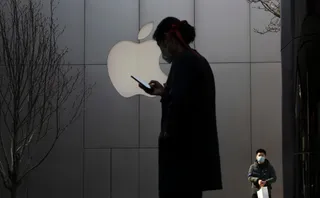 Фото: AP / Ng Han Guan