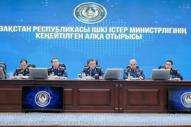 Фото: Министерство внутренних дел РК 