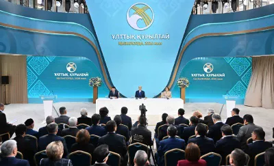 Фото: Акорда