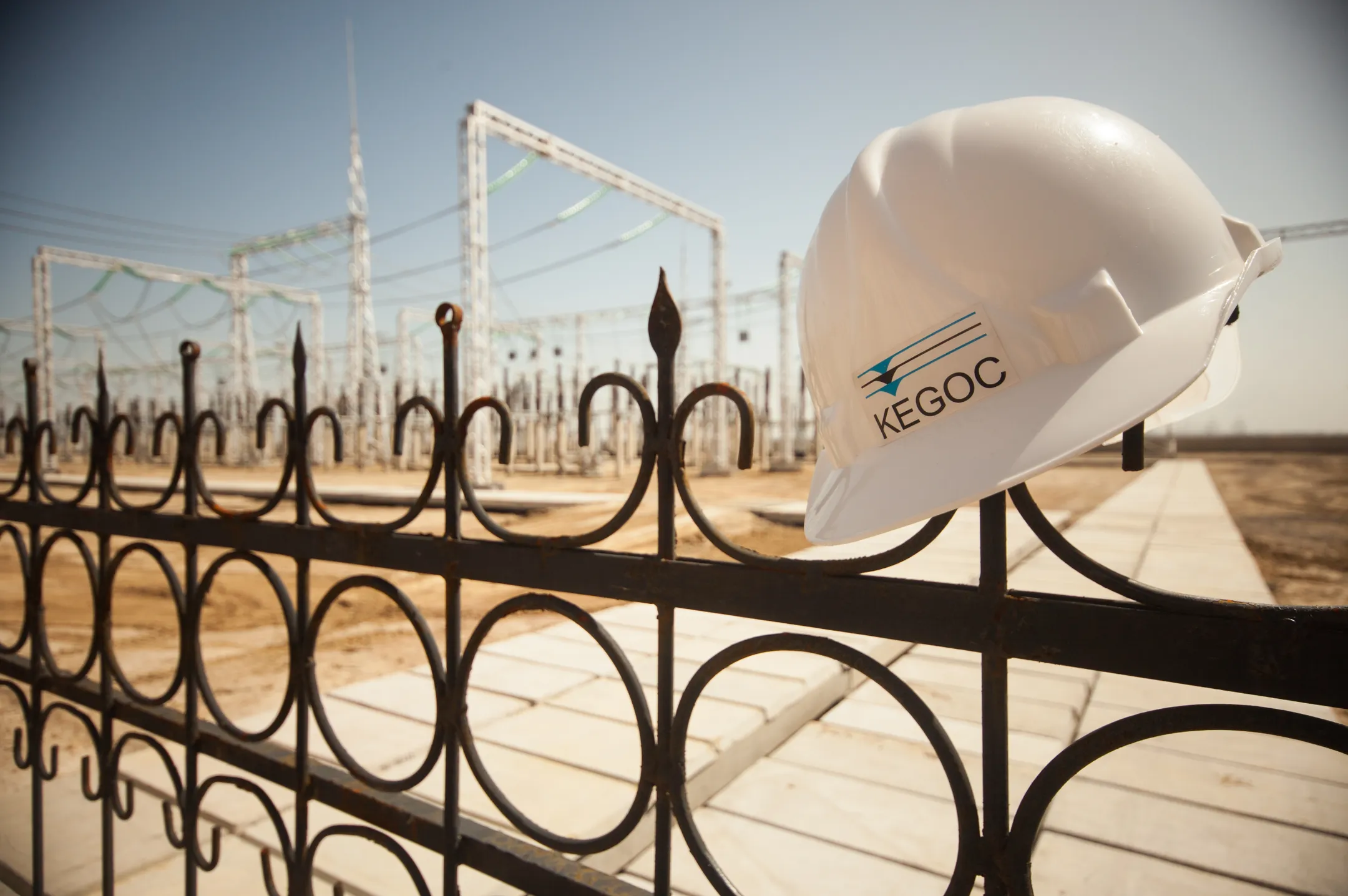 Сколько будут стоить акции KEGOC? - Image Kapital.kz