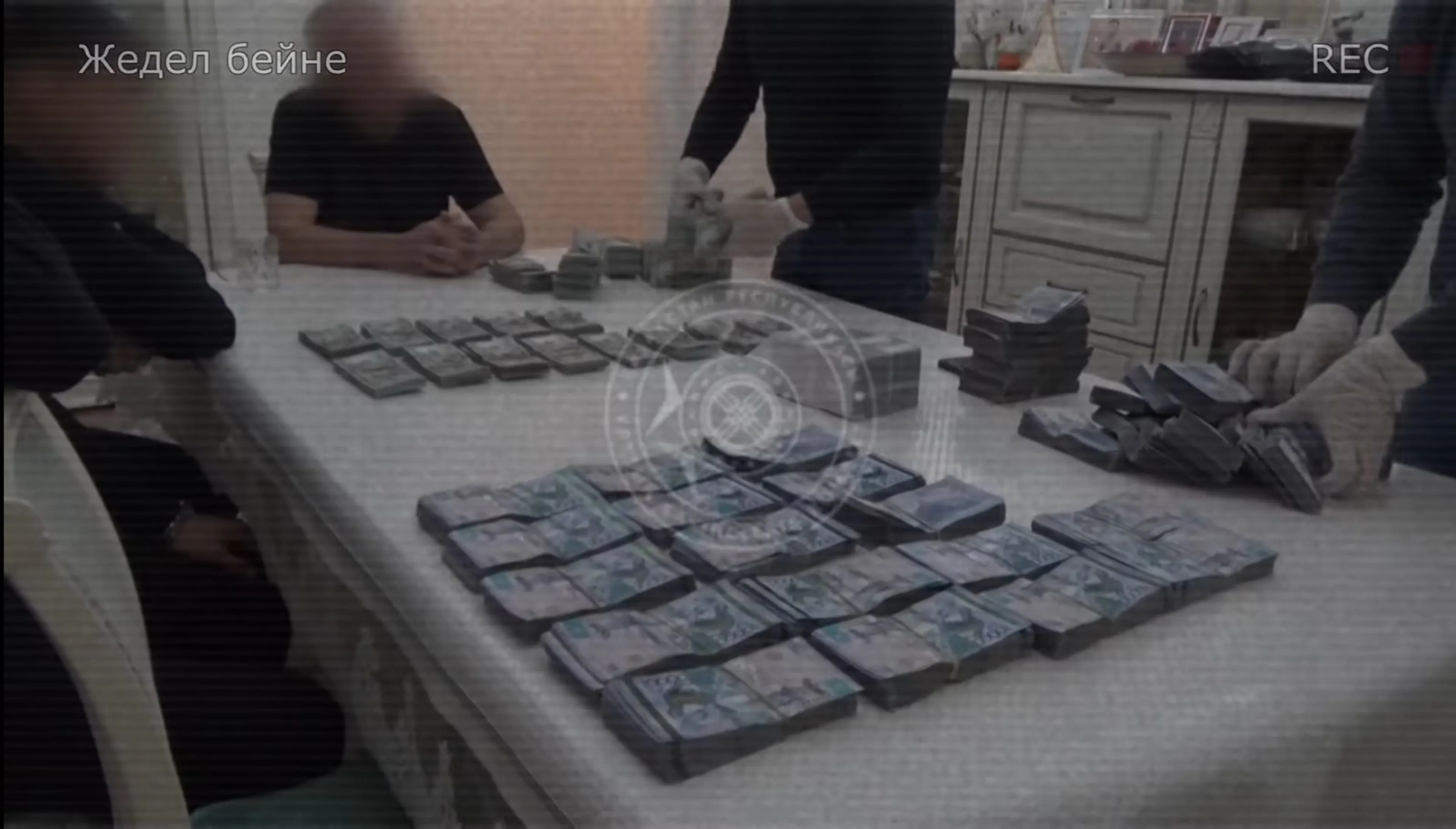 Скрин из видео КНБ