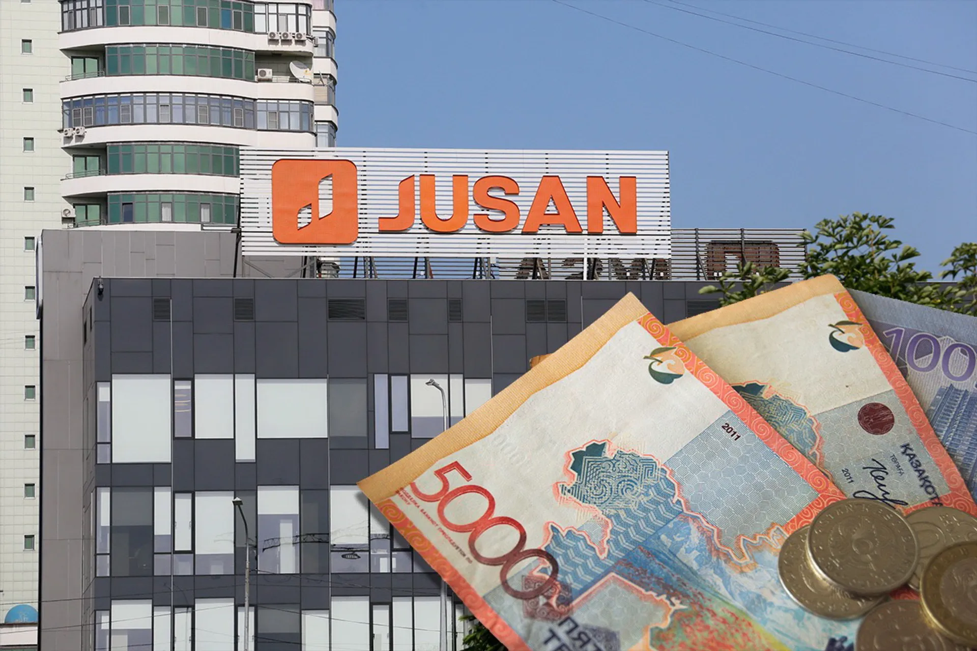 Капитал - Jusan Bank досрочно вернет деньги государству