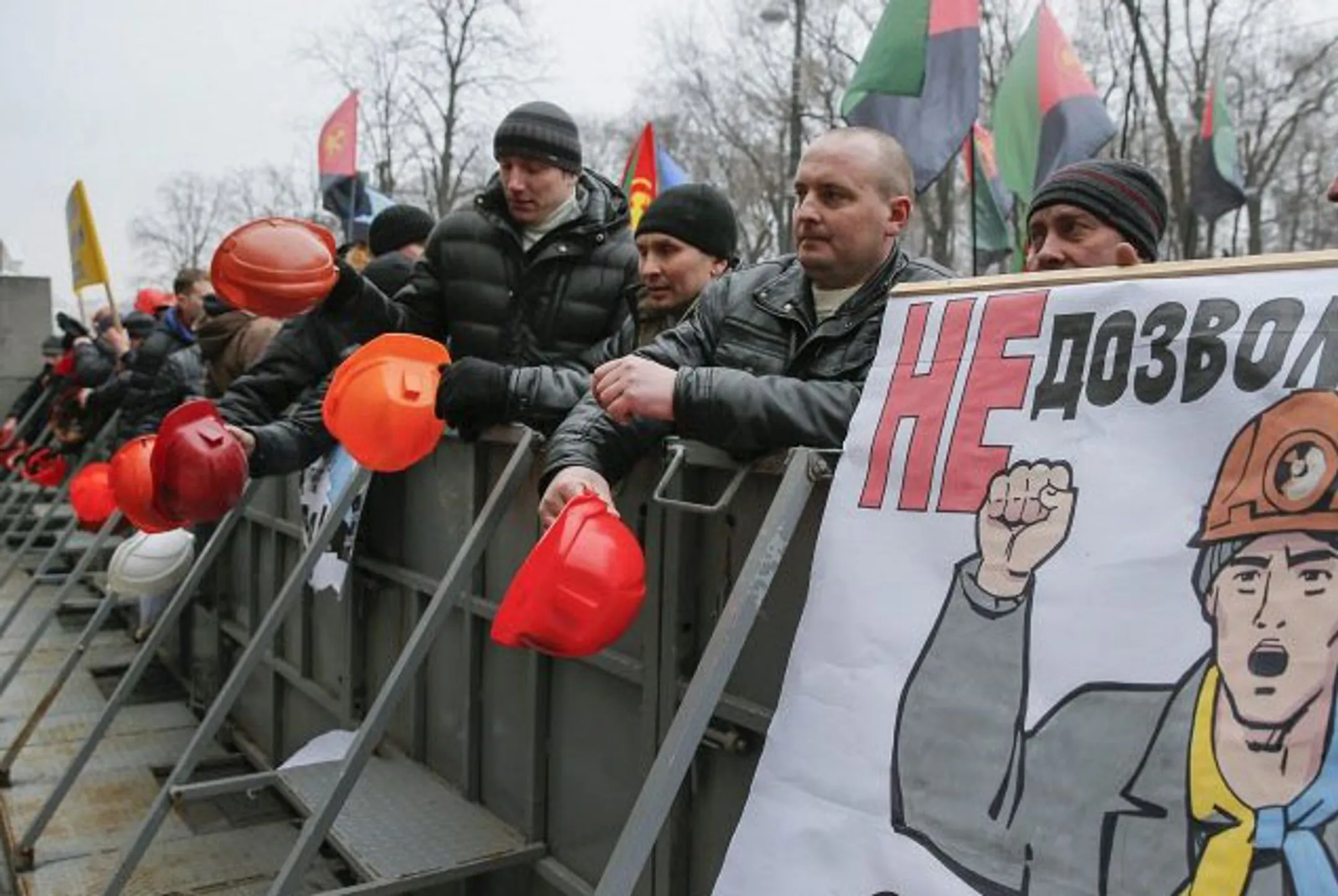 В Киеве на забастовку вышли шахтеры - Image Kapital.kz