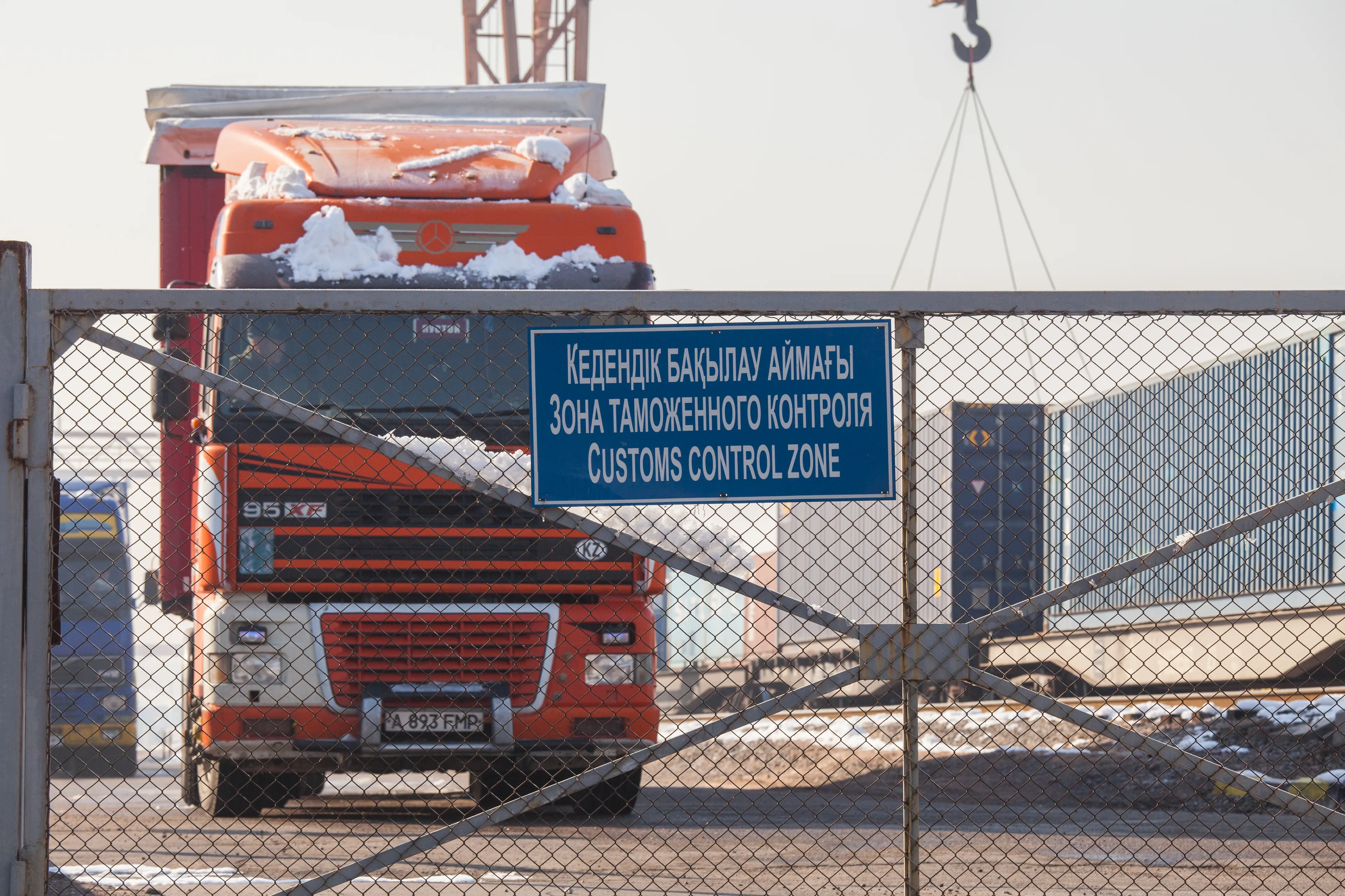 Капитал - Протекционизм должен быть зрячим