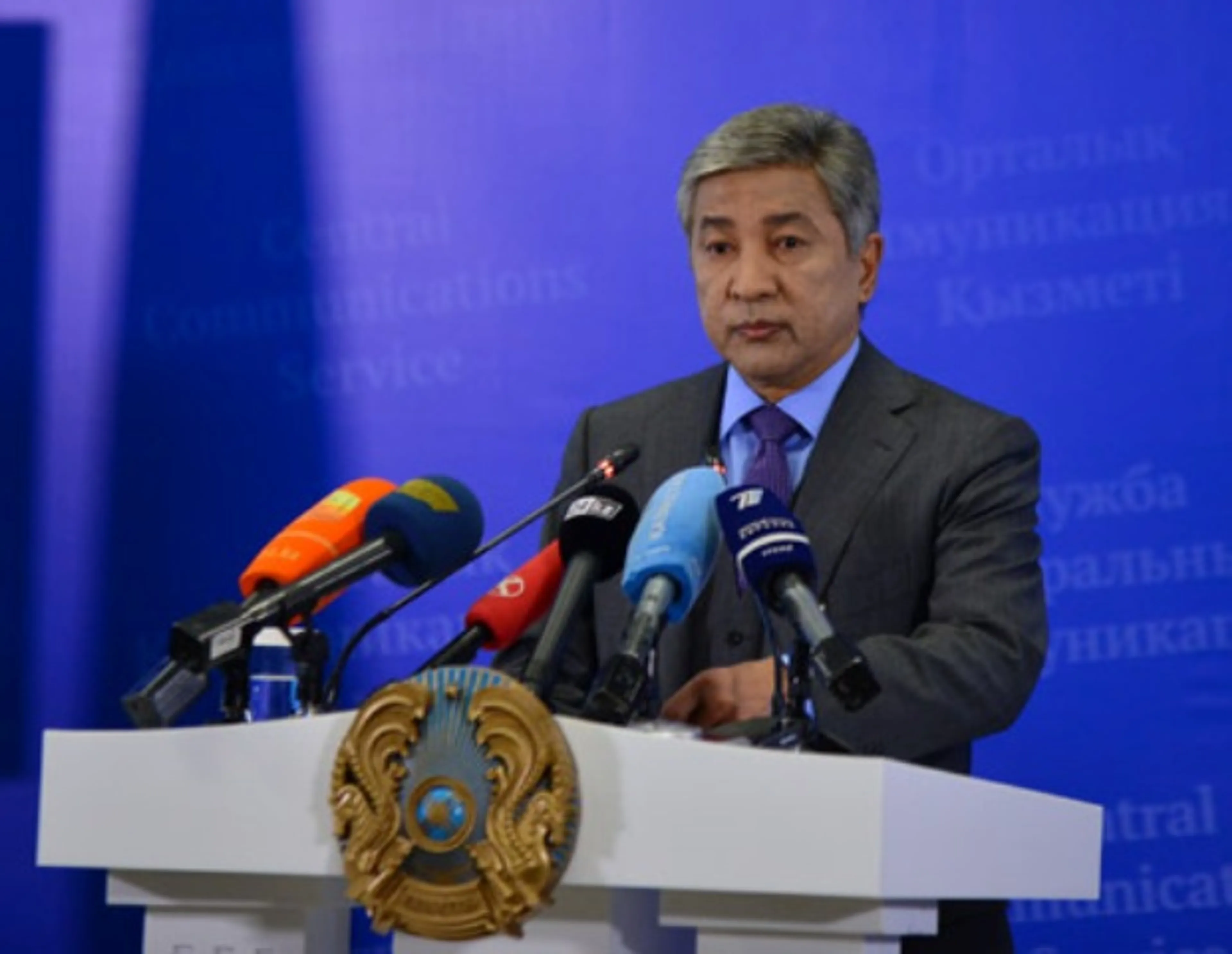 Капитал - Аким Астаны подвел итоги года