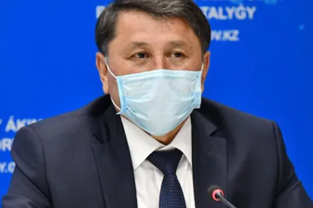 Изображение Kapital.kz