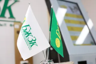 Капитал - Какие акции принесли доход вкладчикам ЕНПФ?